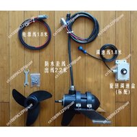 Marine outboard engine 12V 24V 48V suspended electric thruster Underwater suspended lift thruster brushless motor