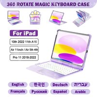 Backlit Magic Keyboard For iPad A16 2025 10th 11th Generation Case For iPad Air 11 M3 M2 Air 5 4 Pro 11 2018-2022 Cover Folio
