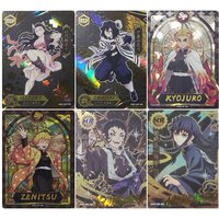 Aikaho Ds-05 Anime Demon Slayer MR SP SSP Cards Kanroji Mitsuri Kochou Shinobu Collection Cards Christmas Birthday Gifts Toys