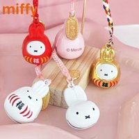 New Kawaii Miffy Small Bell Pendant Cartoon Rabbit Japanese Style Braided Rope Keychain Bag Accessories Bestie Festival Gift
