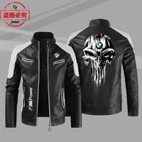 AliExpress BMW motorcycle LOGO printed pu leather cycling jersey BMW M-Power car logo printed men's jacket team racing suit