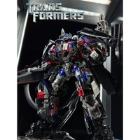 Hasbro Authorized Transformers TW-1124 Optimus Prime and Skyfire Elder/Compatible Set