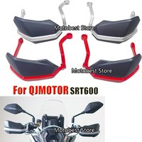 For QJMOTOR SRT600 srt600 Handle Bar Protection Cover Motorcycle Handguards Hand Brush Guards
