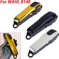 1 Set Modified Shell Hair Clipper Cover Replacement Part For WAHL 8148 Electric Push Shear Housing Kit Barber Shop Accessories