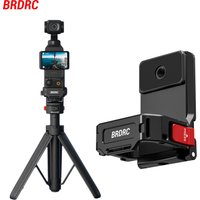 BRDRC Magnetic Mount for DJI Pocket 3/Pocket 4 Clip Holder Mount Cycling/V-log/Multifunctional Desktop Base Camera Accessories