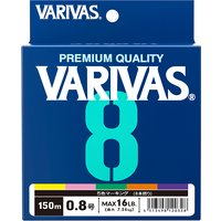 VARIVAS 8X Braided Line Multicolor Fishing Line MaxDrag Multifilament PE Line for Line Sea Fishing Carp Fly Wire line Tool