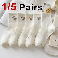 1/5 Pairs Cartoon Moon Sun Printed Women Middle Socks Fashion Cute Sweet Style Soft Comfortable Four Seasons Casual Socks