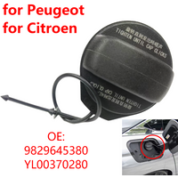 9829645380 for Peugeot 508L 4008 5008 for Citroen Versailles C5X Car Fuel Tank Cap Cover