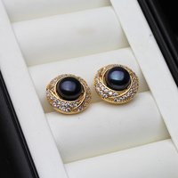 Natural Freshwater Black Pearl Earrings For Women,18K Gold Plated Pearl Stud Earrings Bridesmaid Wife Gift