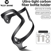 WEST BIKING Carbon Fiber Bicycle Water Bottle Holder Lightweight Integrated 3K/UD Carbon Bike Cycling Bottle Cage Cups Holder