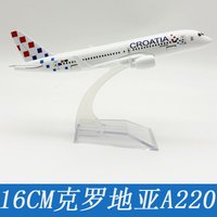 16cm 1/400 Alloy Metal A220 croatia Airways airplane toy metal Model Airways Plane Model Scale Diecast Aircraft