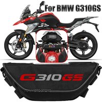 For BMW bmw G310GS g310gs Motorcycle accessories tools bag Waterproof And Dustproof Convenient travel handlebar bag