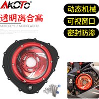 FOR QJMOTOR SRK 921 RR 821RR SRK921 Super921 Motorcycle Engine Cover Frame Sliders Crash Pad Stator Case Protector Guard