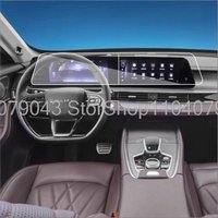 Szkło Hartowane Ochronne na Ekran do Ebro S700 TIGGO 7 PLUS 2025 2026 Nawigacja Samochodowa GPS Ekran Dotykowy Odporny na Zarysowania Akcesoria