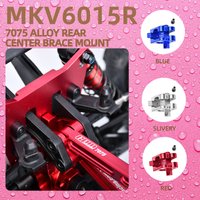 GPM 7075 Alloy Rear Center Brace Mount ARRMA 1/8 Kraton 6S EXB V6, Notorious V6