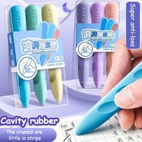 【Nice】3Pcs Creative Hole Eraser For Primary School Students No Dregs No Crumbs Clean Eraser Office Supplies Pencil Correction