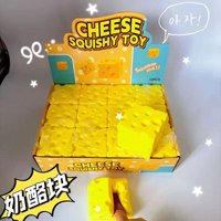 Dark Yellow Cheese Cube Stress Ball Slow Shapeable Squeeze Ball Rebound Sensory Fidget Toys for Relaxing Gifts