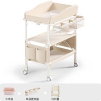 Diaper Table Baby Care Table Portable Multi-function Foldable Bath Baby Bed Changing Diaper Touch Table