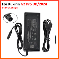54.6V 2A Charger for Kukirin G2 Pro 2024 DB Electric Scooter With 3-Pin CQ Head Cable