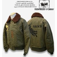 FREEWHEELERS 1940S Wool Collar B-15B Type 29 Bomber Jacket