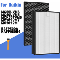Dust Collection Hepa Filter BAFP500A KAFP080B4 for Daikin Air Purifier MC55UVM6 MC40UVM6 MCK55TVM6 MC30YVM (234*234*45MM)