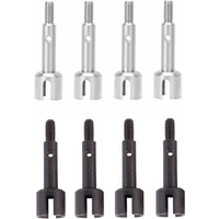 4pcs Wltoys 144001 144002 144010 124007 124016 124017 124018 124019 Metal Wheel Axle Drive Cup RC Car Upgrade Parts