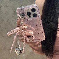 Love Laser Pink Case For Samsung Galaxy S24 Ultra S25 S22 S23 Plus S21 S20 FE A16 A15 A14 A34 A54 A25 A35 A55 A06 A36 A26 A56