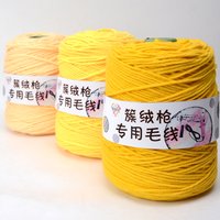 1pcs 400g Tufting Gun Cylinder Yarn 8Strands Hand-woven Carpet Blanket Acrylic Crochet Yarn Baota Line Big Twist Tubular Yarn