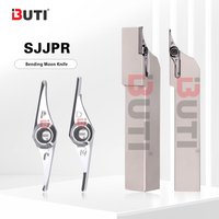 SJJPR Cylindrical Turning Tool Single Blade Double-Edged CNC Semi-Circular Turning Tool VCGX PJ/DM Double Edged Crescent Blades
