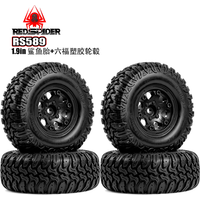 RED SPIDER 4Pcs 1.9 Rubber Tire & Plastic Wheel Set OD108mm for 1/12 Crawler Car MJX H12Y+ Axial SCX10 AXI03007 Tamiya CC01 D90