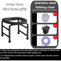 Kostenloses dreiteiliges Set (Badebrett, Sitzkissen, Toilettenstuhl) aus Kohlenstoffstahl, rostfrei und leicht zu reinigen, geeignet für den temporäre