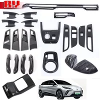 LHD RHD For MG 4 MG4 EV Mulan 2022 2023 2024 Interior Accessories Window Switch Inner Door Handle Cover Gear Shift Panel Trim