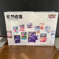 New In Stock Genuine PokéMon PTCG 151 Booster With Figures Blind Box Set Toy Chinese Game Cards Collectible Model Birthday Gifts