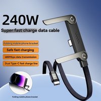 USB C to USB C Cable 240W Fast Charging Cable with Stand Durable Type-C Cables with 90° T-Shaped Stand for iPhone 17 16 Samsung