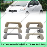 Car Accessorie For Toyota Corolla Yaris Vios EZ RAV4 Auris Prius Car Safety Handle Ceiling Armrest Handrail Roof Pull Handle
