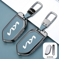 New Car Logo Key Case Cover for Kia KN EV9 Picanto Sorento MQ4 Carnival KA4 Morning K5 Carens 2024 Shell Auto Interior Accessory