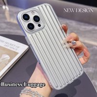 3D Corrugated Stripe Stylish Business Luggage Phone Case For IPhone 17 Air 16 15 14 13 ProMax Plus Cover Shockproof Luxury Funda