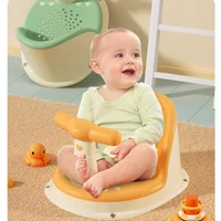 Children's Shower Seat Portable Shower Stand for Newborns and Young Children Children's Growth Accessories