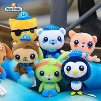 Octonauts Cartoon Plush Toys 20cm Barnacles Peso Kwazii Stuffed Animals Party Favors Gift