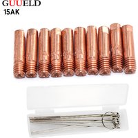 20 stücke 15ak Fackel/Pistole Verbrauchs materialien Mig Draht Elektro schweißen Tipps für Mag Mig Schweiß gerät mit einer Box Bagger Neeles