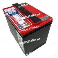 Dcs-33Uncr Battery For Model S Feb 1083774 -00-A 12V