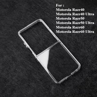 For Motorola Razr60 Ultra Case New Glossy Transparent Hard Bottom PC Cover for Motorola Razr 60 50 40 Ultra Shockproof Funda