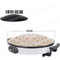 Home Bakery Electric Chapati Tortilla Maker Non-Stick Dough Press for Naan Roti Pizza Flatbread Making