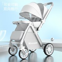 Baby Stroller Can Sit and Lie Down High Landscape Lightweight Folding Two-way Children's Stroller Baby Walking Artifact Cart