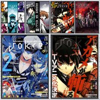 Anime A-Akame ga Kill Poster Home Living Bed Room Bar Hallway Sticky Wall Printing Waterproof Aesthetic Decor