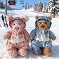 Handmade Baby Ski Suit Winter Clothes Cute Barcelona Bear Banabus Pig Bonnie Rabbit Christmas Theme Toys & Hobbies Stuffed Plush