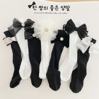 Girls socks outside silk stockings kids girl lace princess baby socks knee high bowknot female sokken