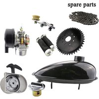 AliExpress 2L fuel tank carburetor.High voltage pack,puller, coil,acceleration handle, chain suitable for 80CC electric bicycle accessories