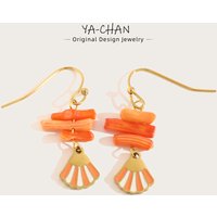 YACHAN New In Trendy Stainless Steel Shell Charm Earrings for Women Vintage Chic Orange Coral 18K Gold Plated Waterproof Jewelry