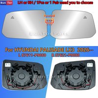 87611P9080 87621P9080 Szkło lusterka wstecznego z funkcją BSD i podgrzewaniem do Hyundai PALISADE 2026 # Części do lusterek samochodowych